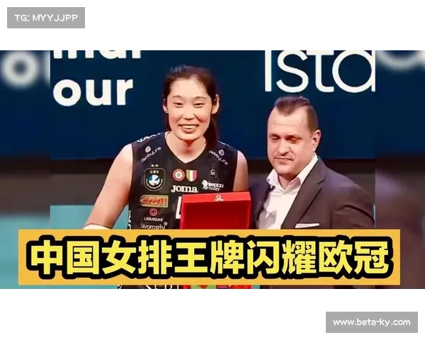 朱婷未入选中国女排新名单 科内利亚诺俱乐部成功卫冕欧冠双冠荣耀 朱婷未入选中国女排新名单 科内利亚诺俱乐部成功卫冕欧冠双冠荣耀