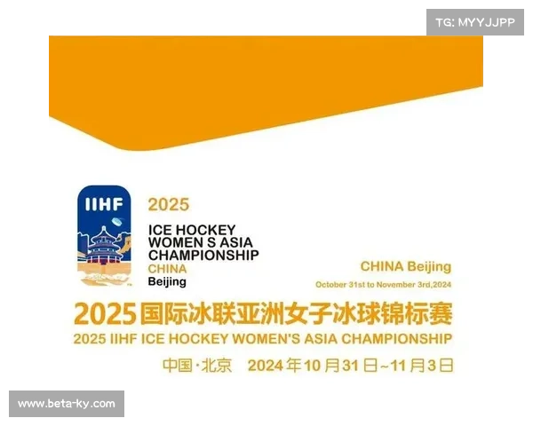 国际网联2025规则修订:发球计时器缩短至15秒提升比赛节奏 国际网联2025规则修订:发球计时器缩短至15秒提升比赛节奏