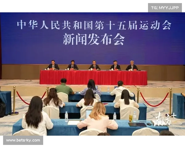 第十五届全运会奖牌同心跃发布 融合粤港澳文化元素展现地区特色 第十五届全运会奖牌同心跃发布 融合粤港澳文化元素展现地区特色