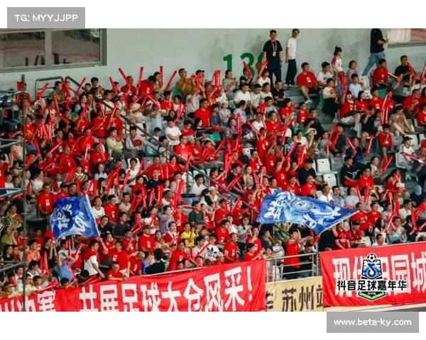 4.3 万人燃爆全场!苏超国歌合唱创造历史 4.3 万人燃爆全场!苏超国歌合唱创造历史