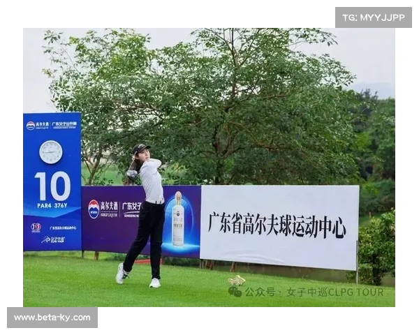 珠海国际高尔夫俱乐部夏季季度赛开赛 前20名直通贵阳选拔赛 珠海国际高尔夫俱乐部夏季季度赛开赛 前20名直通贵阳选拔赛