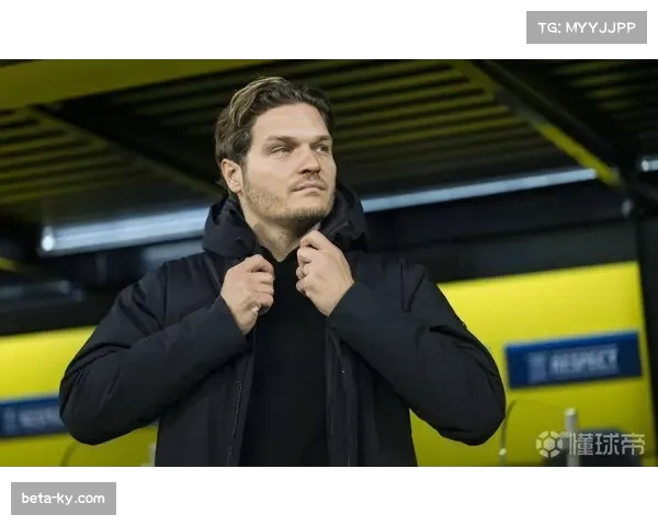 多特蒙德临场调整迟缓暴露问题 泰尔齐奇赛后承认攻防转换节奏失控